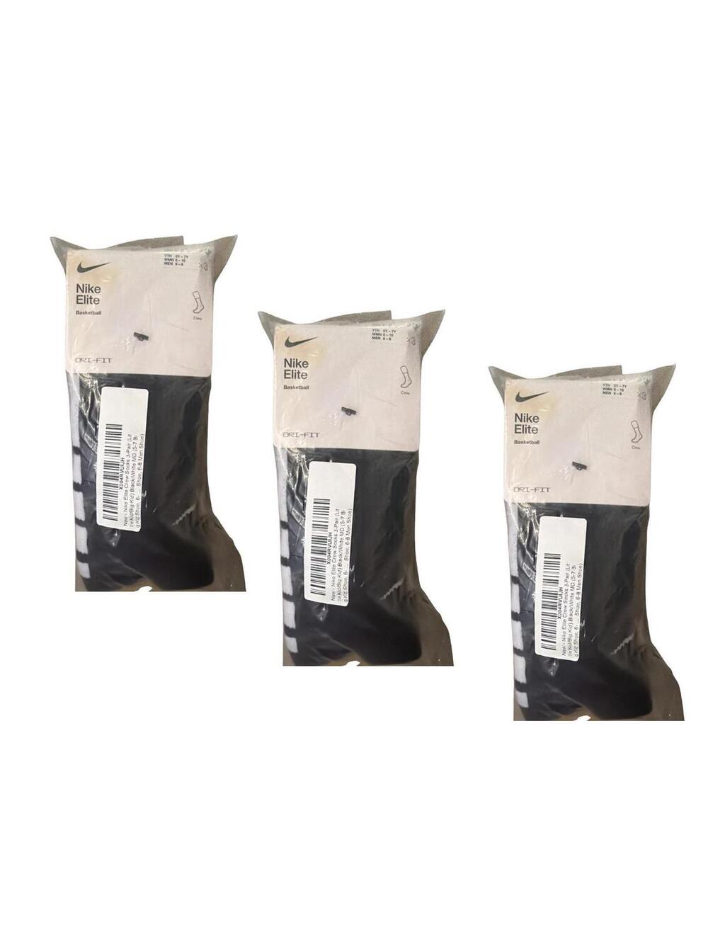 Nike Elite Basketball Crew Socks Dri-FIT Black White Size M 9 Pairs 3 Pack New